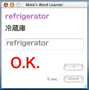 Moto's Word Learner